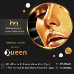 8d168e06-f5a2-45e6-8fc1-baae9fb44493