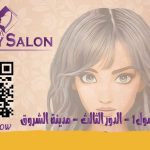 aebeae45-48ec-436e-82ab-6dbdf4b06787