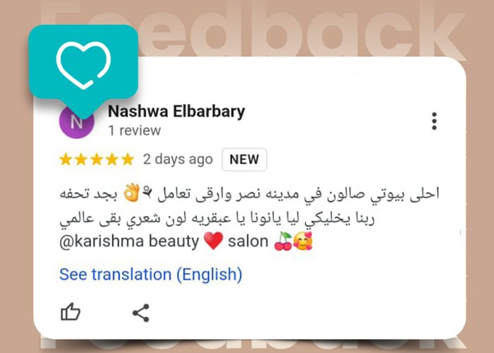 437386869_818705063613684_5033582667764031169_n