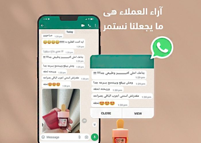 441923107_835579621926228_1065199041957452700_n