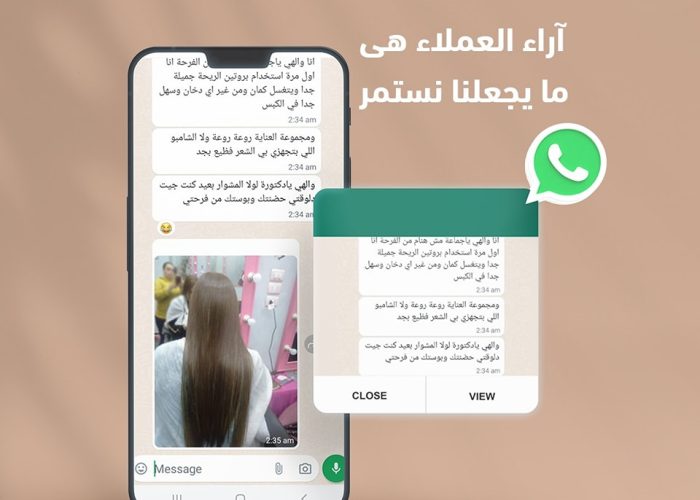 448334722_857902946360562_4050409535342646730_n